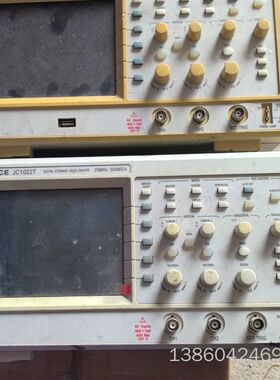 询价购-精测JINGCE示波器JC1102T