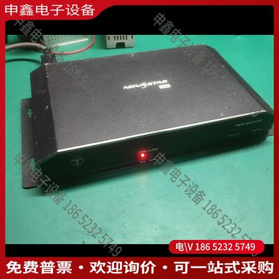 议价：NOVASTAR 诺瓦TB6 多媒体播放器正常