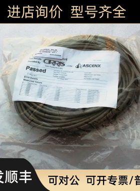 263-24333-01 ASCENX 线