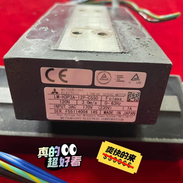 议价三菱直线电机 LM-H3P3A-12P-CSS0，拍摄