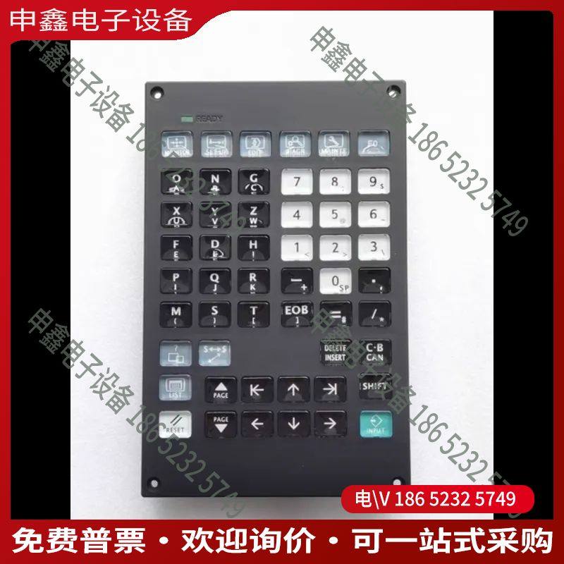 议价：台湾产M80键盘io KB046配M80104寸屏幕