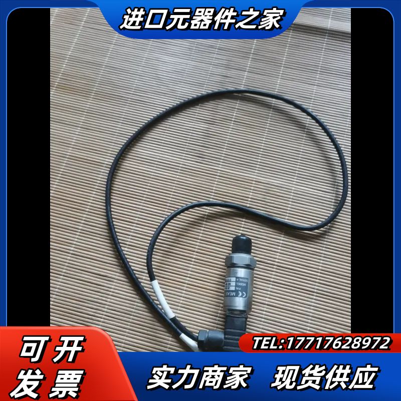 MEAS精量M5156-000002-006BG压力传感议价