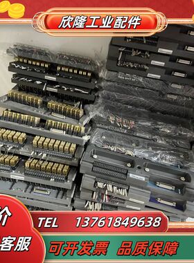 科远底座BM132A BM132B KB432A 询价议价