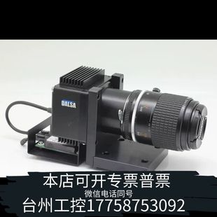 臺州DALSA 04K40 01?
