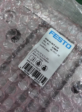 DFM-63-50-P-A-GF 170879费斯托双导杆气议价