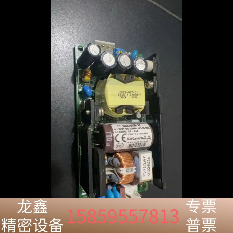 CUS100M-12 TDK-Lambda工业PL-11分析.议价