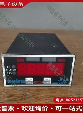 议价：Setra西特DATUM 2000压力显示表拍摄仪价10