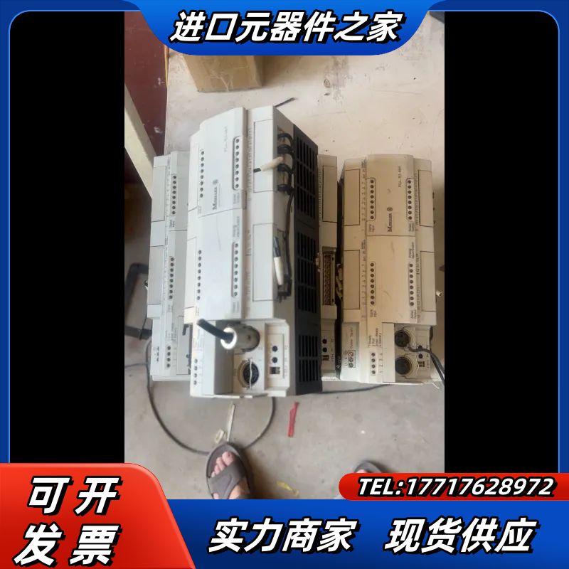 EM4-201-DX2,LE4-116-DX106,七套议价