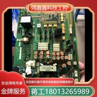 BC186A724G51 全新A74MA500A