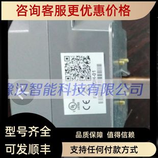 Johnson 江森 风流开关 F262KDH-01CF62AA-8C/F62AA-9C