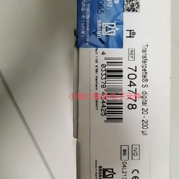 普兰德移液 20-200ul 10-100ul 100-1000ul.微量取样器图片