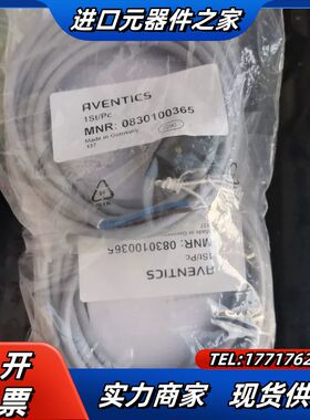 原装没开封力士乐0830100365有4个议价