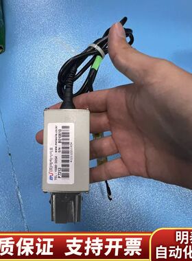 P7313差分示波器，型号B010610，12.5G.询价