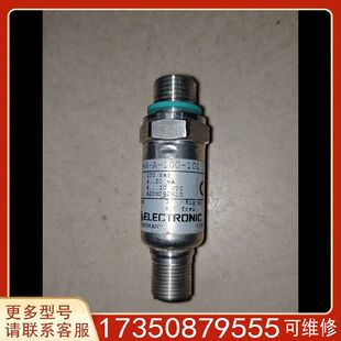 議價(jià)賀德克HYDAC壓力傳感器HDA7446 101適用精品便宜 100