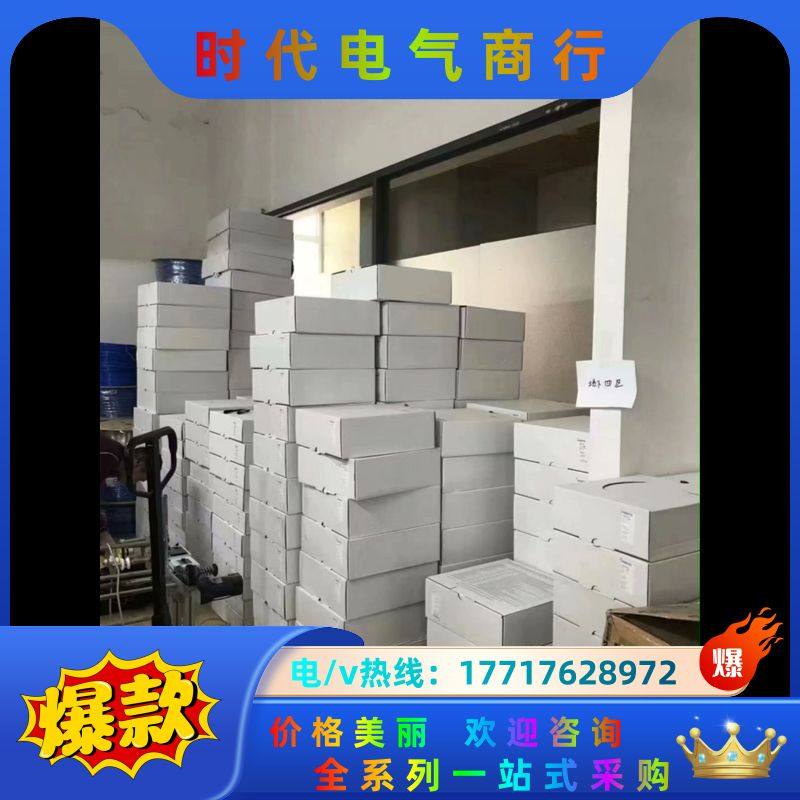 EJA110E-JMS4J-917DA横河差压变送器YO议价