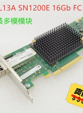 HP Q0L13A 870001-001 HPE SN120【议价】