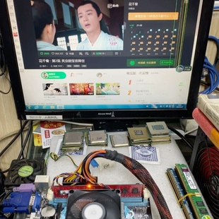 包邮 AM3主板 cpu 内存 三件套