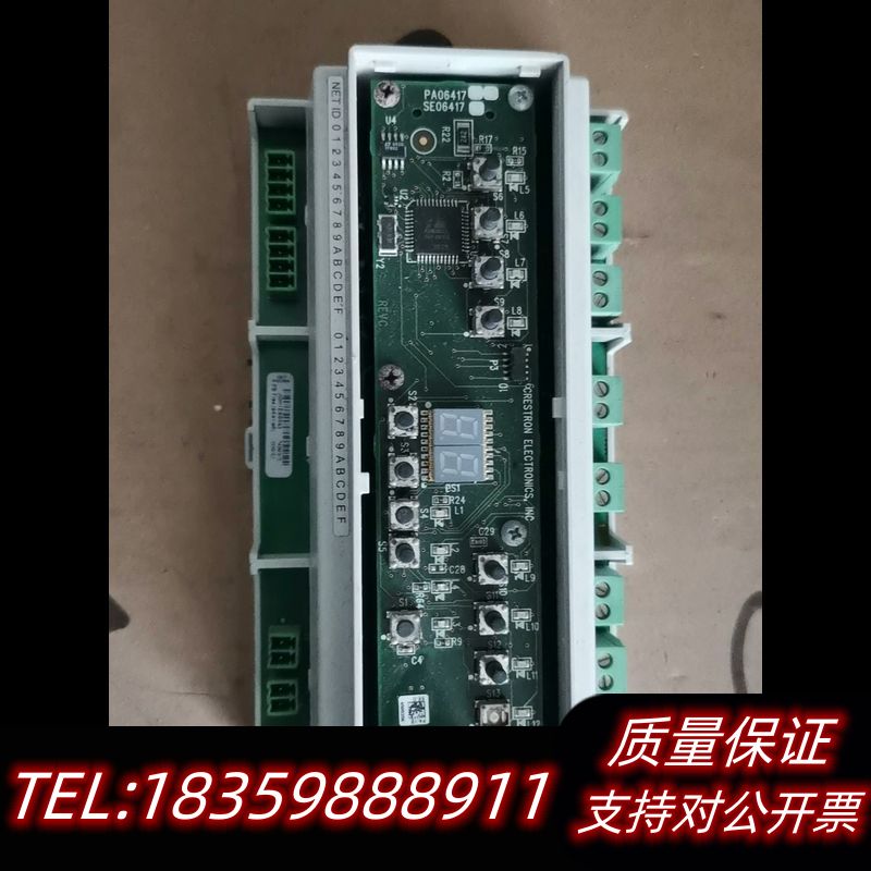 DIN-8SW8，CRESTRON缺断按键，上电显示见后