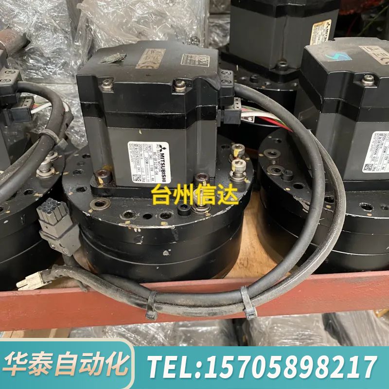 华泰HC-UFS23K-S4 F2CMS-A15-59 伺服