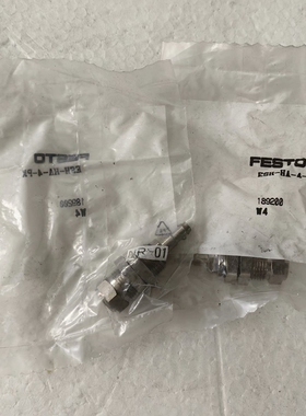议价ESH-HA-4-PK   订货号：189200 FESTO