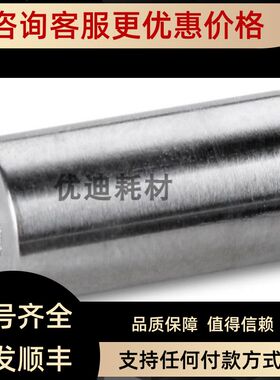 Waters186006470 XSelect HSS T3 Sentry Guard Cartridge 3.5 μ