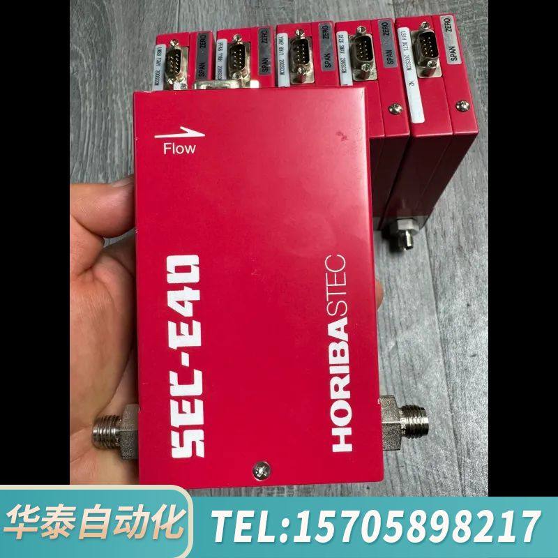 华泰SEC-E40 N2 200SCCM 厚礼博流量计 小流