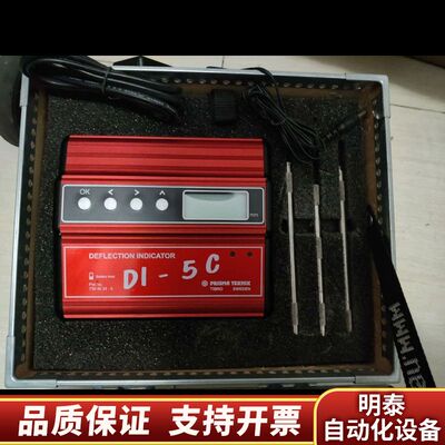 瑞典PRISMA DEFLECTION INDICATOR拐.询价