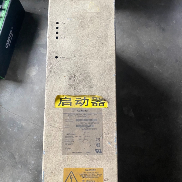 议价制动单  6SE7031-6EB87-2DA0 10