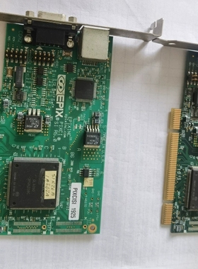 Pixcisi-1807,1925  PIXCI SI R7（请询价）