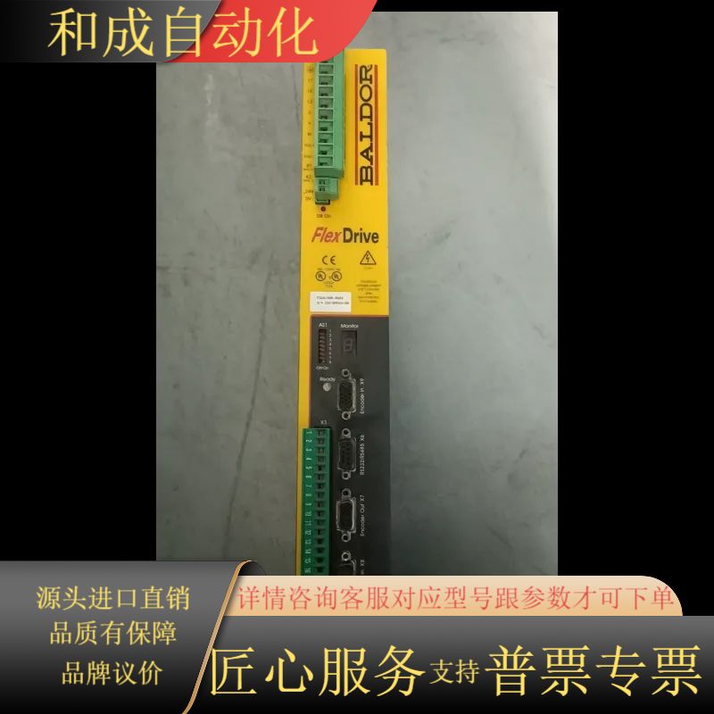 BALDOR堡德伺服器 FD2A15SR-RN20功能A