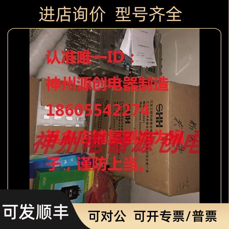 MURR/穆尔全金属模块MVK-MPNIO DIO16 IRT 7/8  55530