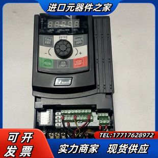 日业变频器CM530H 2.议价 4T2R2GB 4R0PB