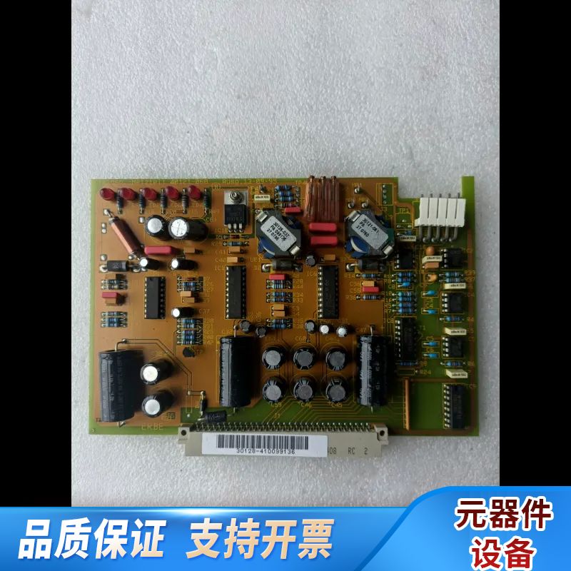 ERBE爱尔博 40121-060板 配件 询价.询价