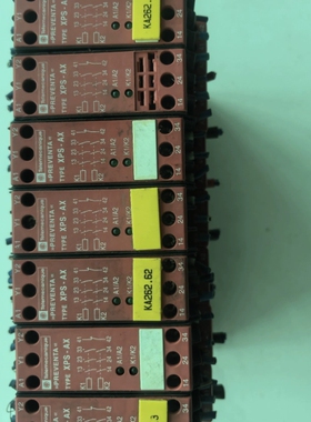 【议价】继电器，XPS-AX    XPSAX5120，七