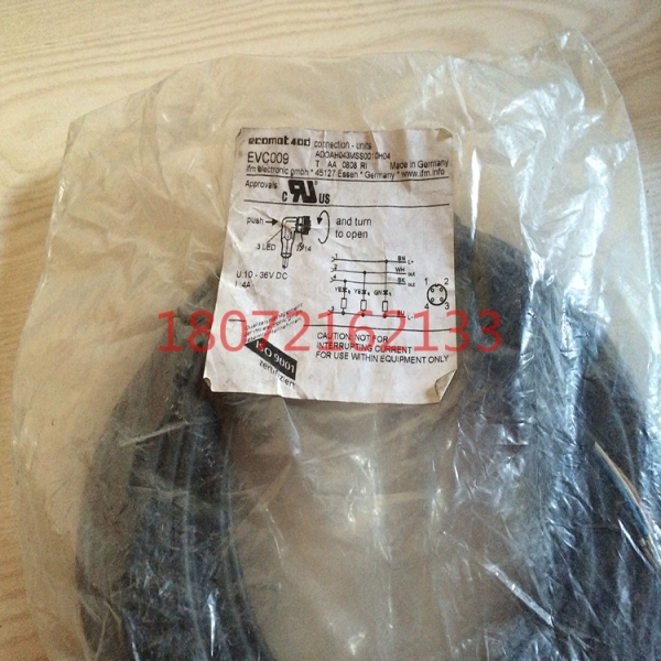 IFM易福门连接插头线EVC006 EVC005 EVC004