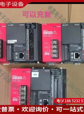 议价：L06CPU-CM好外观破