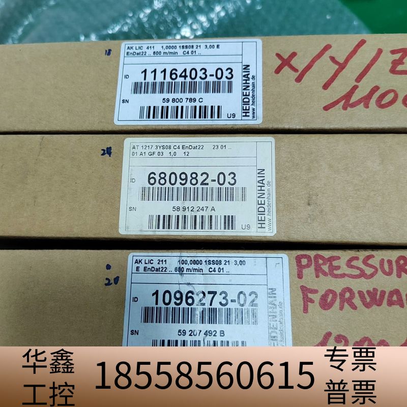 海德汉读数头LIC 411，型号4100 支持EnDat.议价