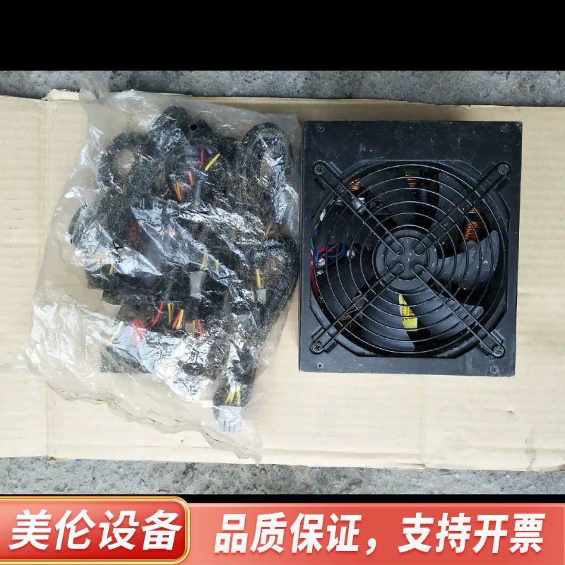 长城GW-EPS1250DA 金牌电源 额定1250W .询价