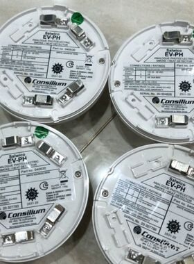 康士廉船用火警探头EV-PH烟温复合型探测器040030详谈