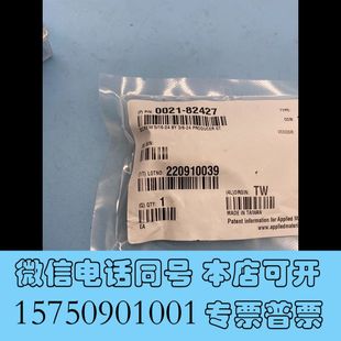 0021 screw 全新AMAT 82427 24询价