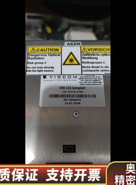 VISCOM  3d axi 检测VEB103 Komple.询价