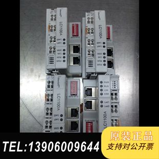 共4需问价 凌臣科技 PLC EtherCAT LC1100A