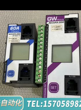 华泰ROOTECH 控制器 ACCURA 2350 GW M