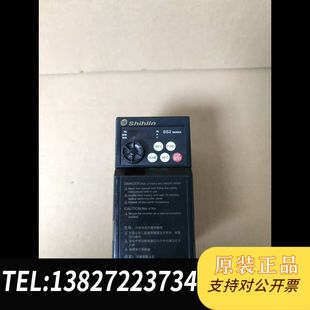 一台实拍 全新原装 0.75KW 士林750W变频器 功能包 220V