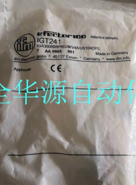 易福门IFT200 IFT203 IGT202 IGT203 IFW200 IGW204 IFC200