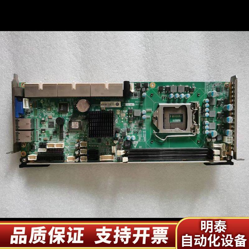 EPE-1815V2NA-H61 VER;C10双网工控.询价