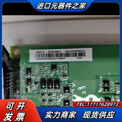 ABBACS880-580-530系列大功率电源板驱动板BG议价