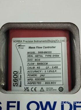 HORIBA堀场S600-BM222流量计 BCI3气体流量详谈