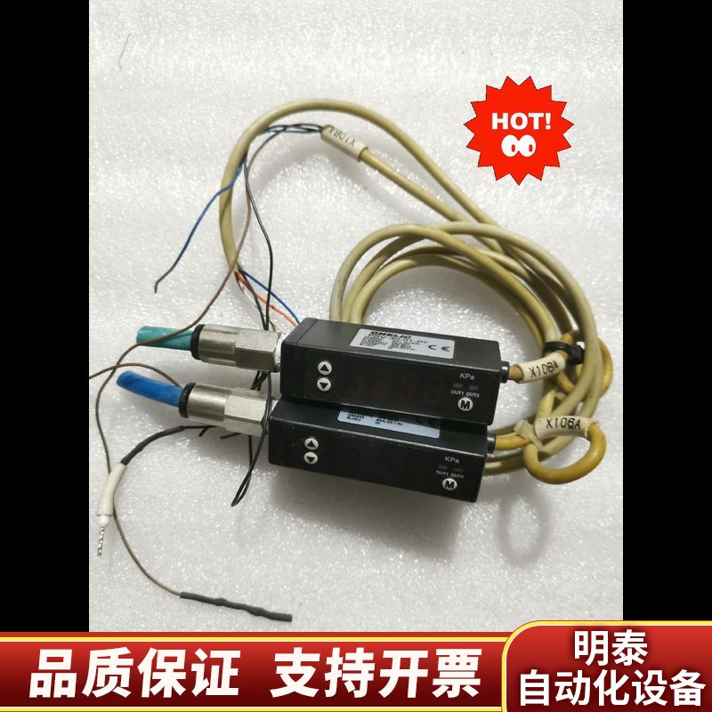 气立可压力传感器PSV-30-01-PT.询价