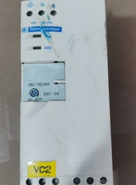 【议价】电源，ABL7 RE2405，24VDC 5A 120